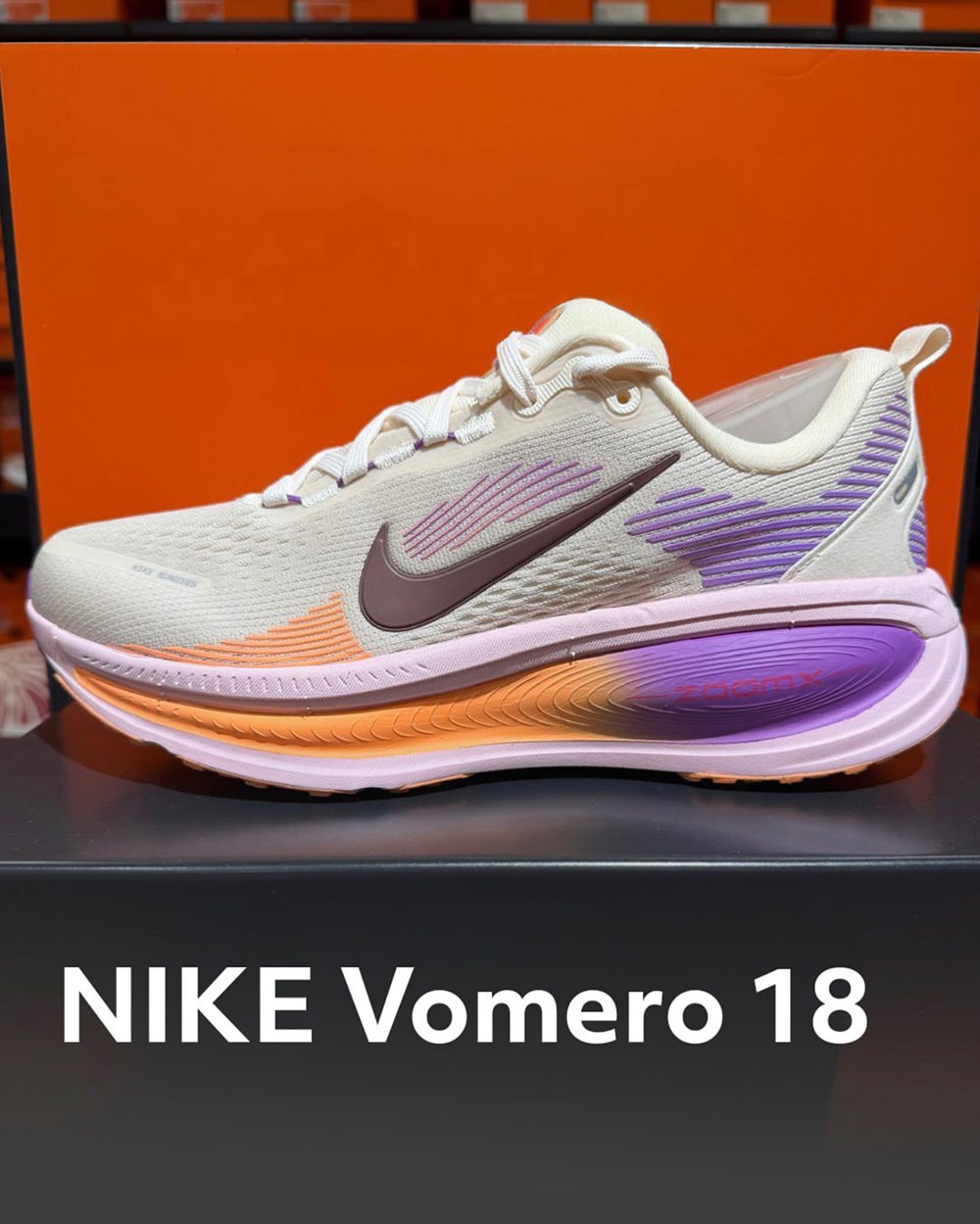 Nike Factory Store - Outlets Jettingen-Scheppach