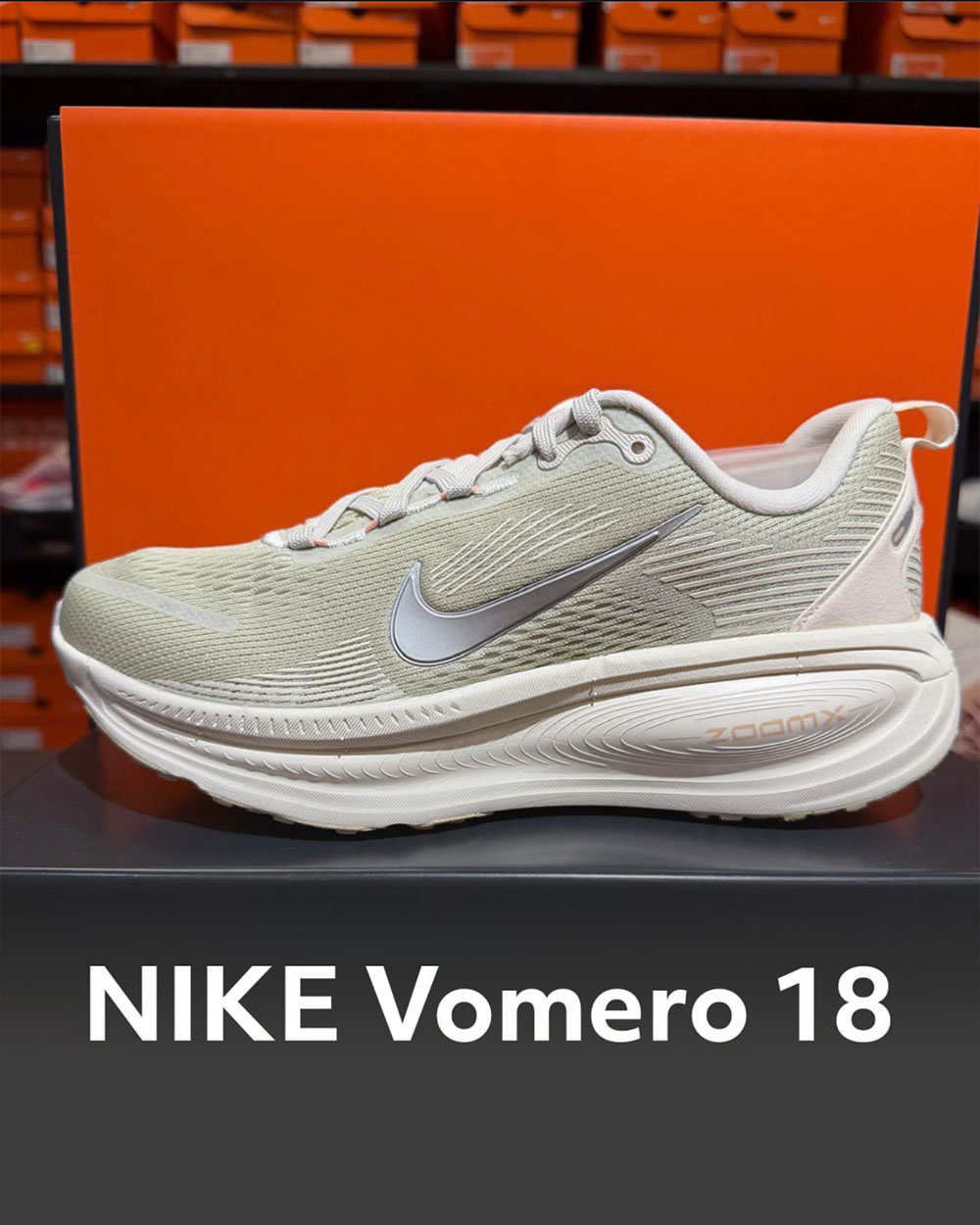 Nike Factory Store - Outlets Jettingen-Scheppach
